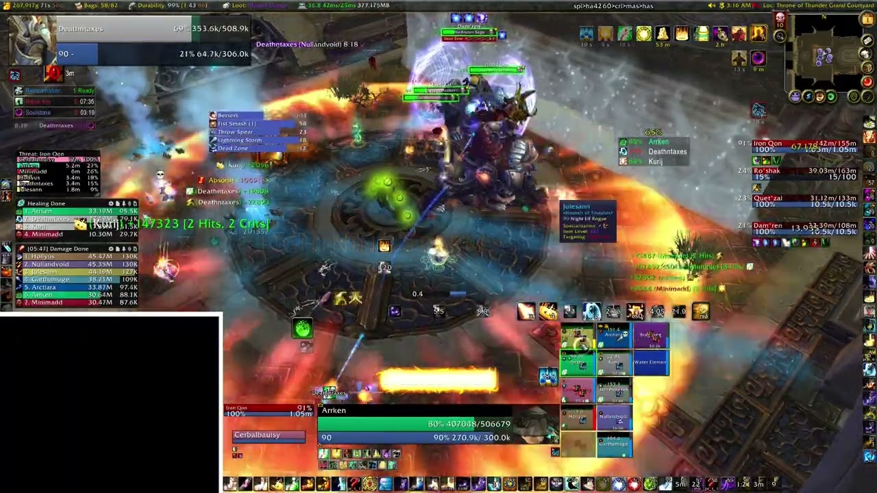 wow mop h iron qon10 20260201