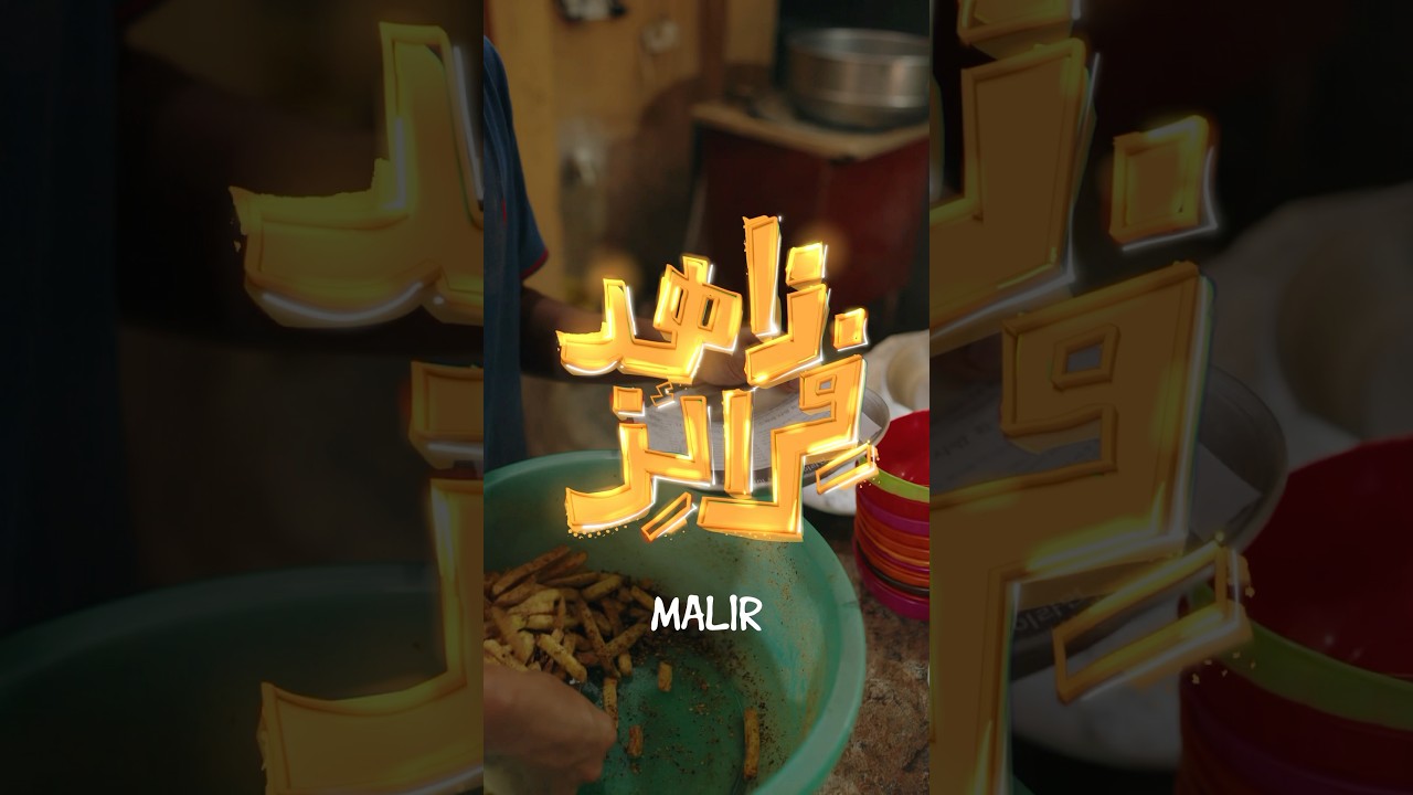 Malir&rsquo;s Finest Fries feat. @HamdardPakistan @JJunaidJamshedPK #karachifood #streetfood #food