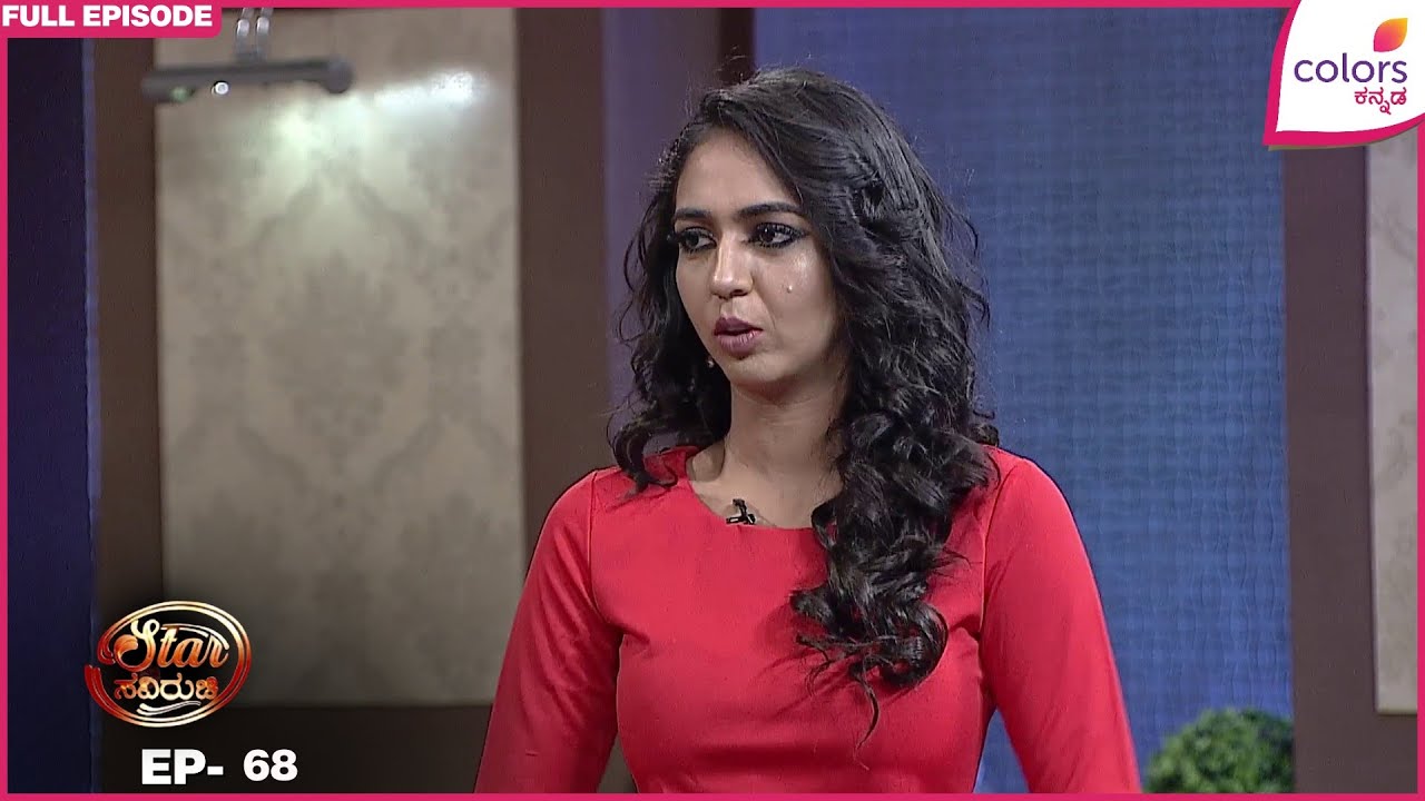 Star Saviruchi - Ep. 68 | Full Episode | Nishita prepares 'Rose Pudding' | Colors Kannada