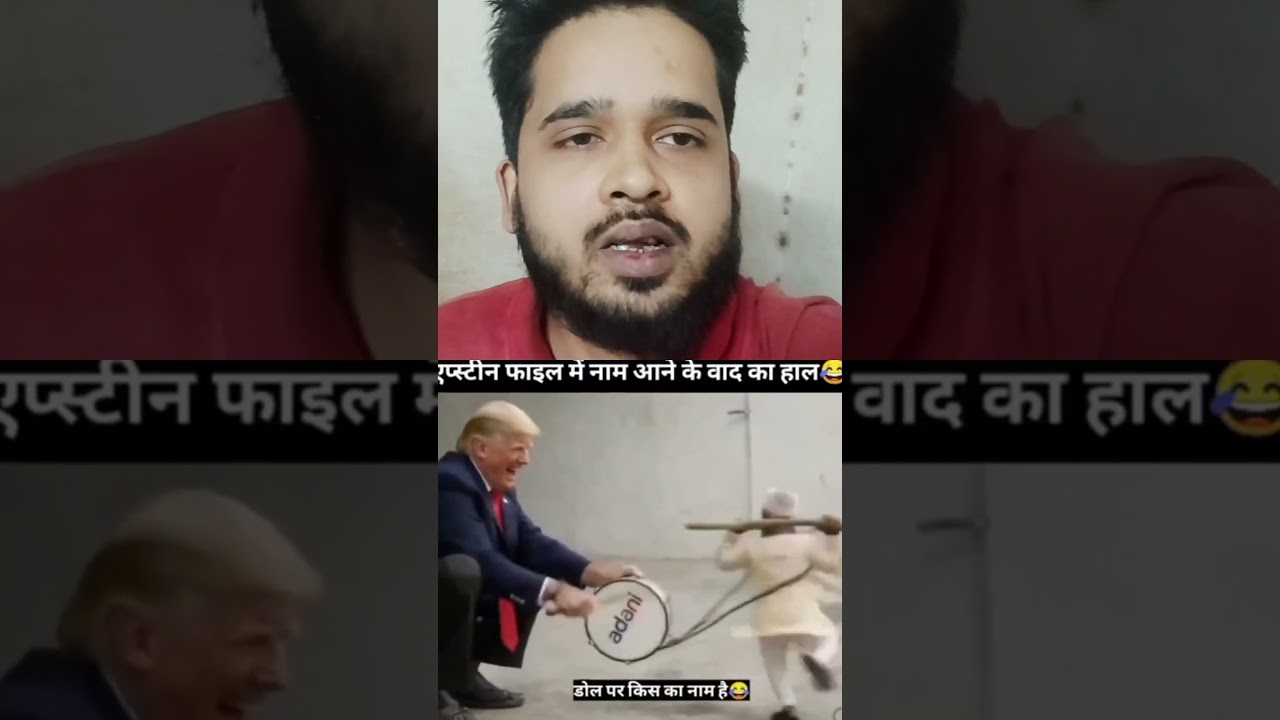 hmare desh ke pm ke sath aisa nhi karna tha 🙄🤔#shorts