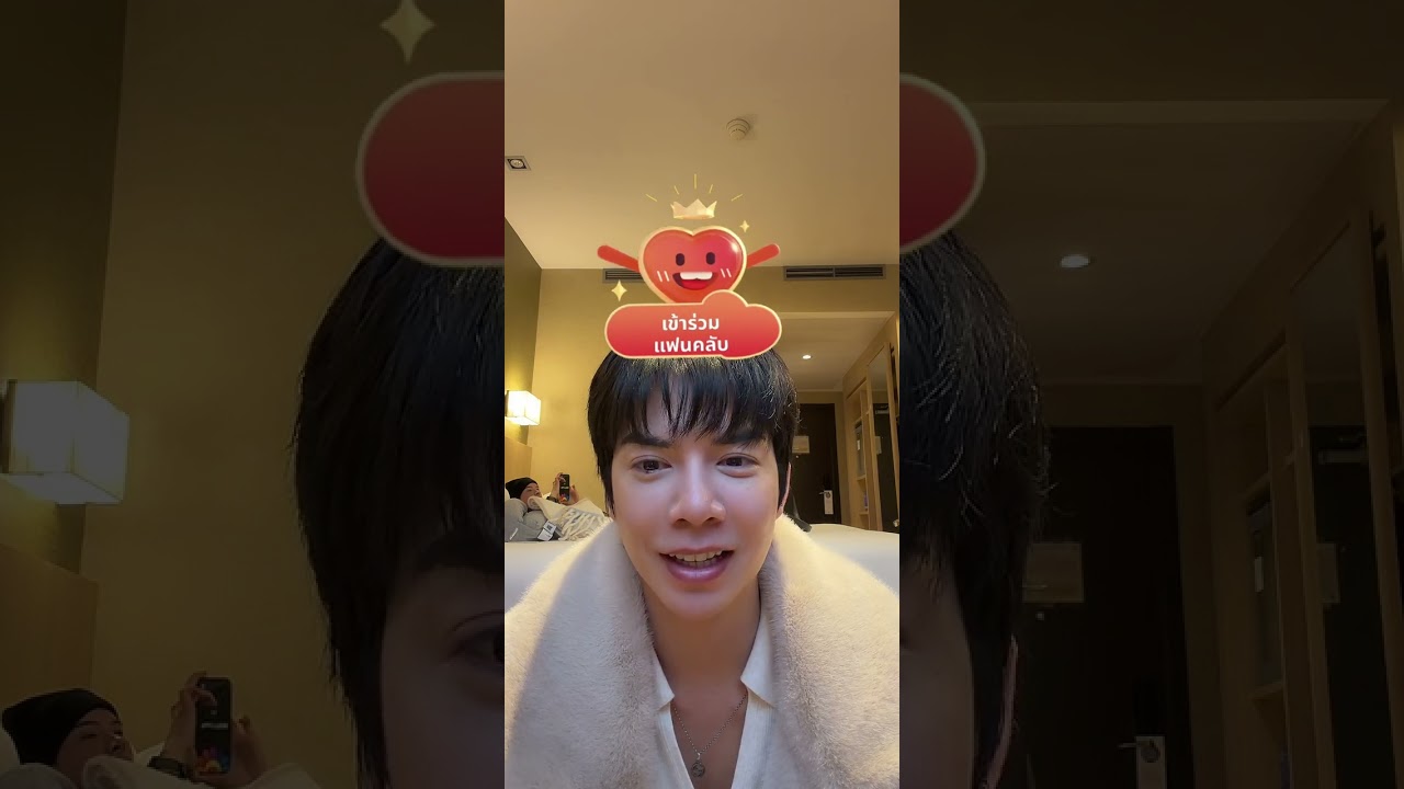 260125 BillyBabe TikTok live