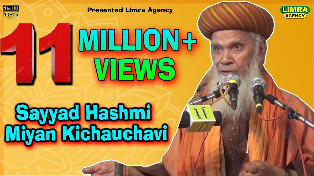 Sayyad Hashmi Miyan Kichauchavi-New Khitaab-Jugdishpur Amethi-Limra Agency