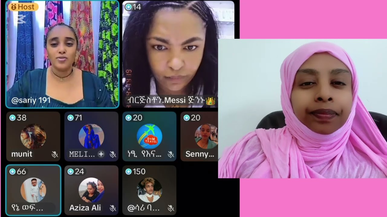 አማራ ስለሆንሽ ልጃችንን አልሰጥም አለ ጉድ ዘረኝነት ትዳር ውስጥ ገባ