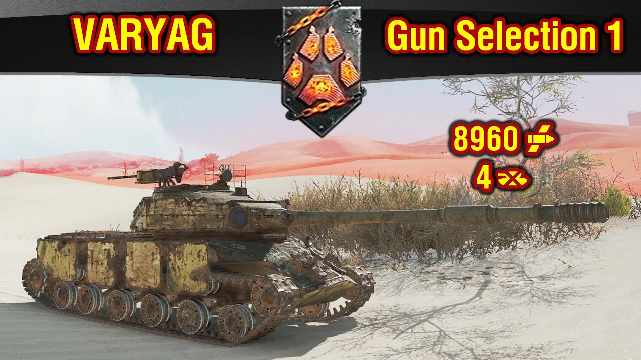 World of Tanks || Win 11 - VARYAG (Gun 1) Steel Hunter 2023