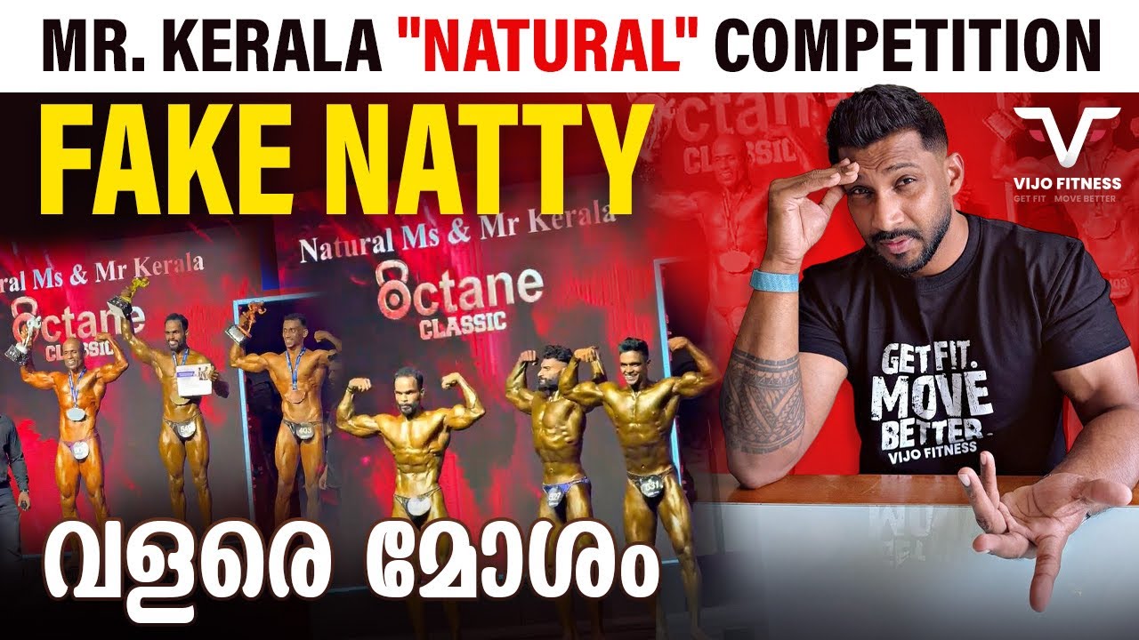 Mr. Kerala 