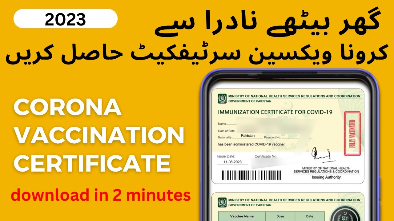 how to get covid vaccination certificate on mobile,how to download covid vaccination certificate