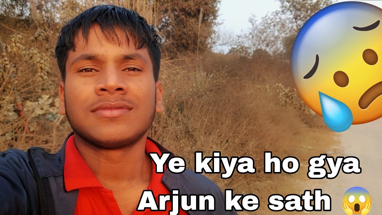 Ye esa kiyon karta hai 😱
