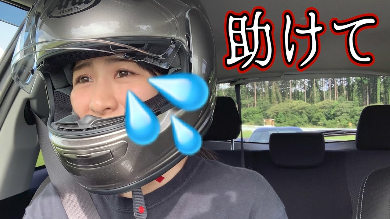 【手動装置でサーキット走行】脚で踏ん張れない人はカーブが恐い【青木拓磨さん登場】