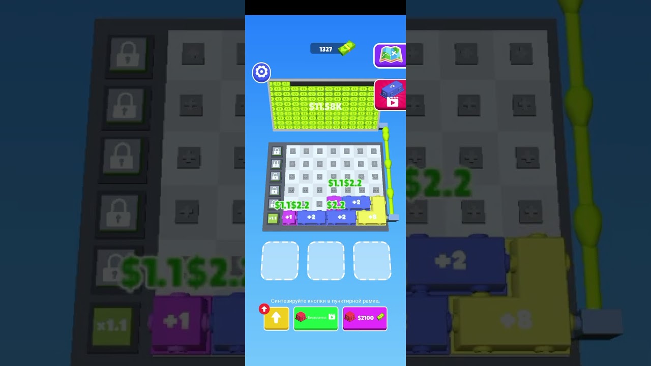 Играем в fun money keyboard 