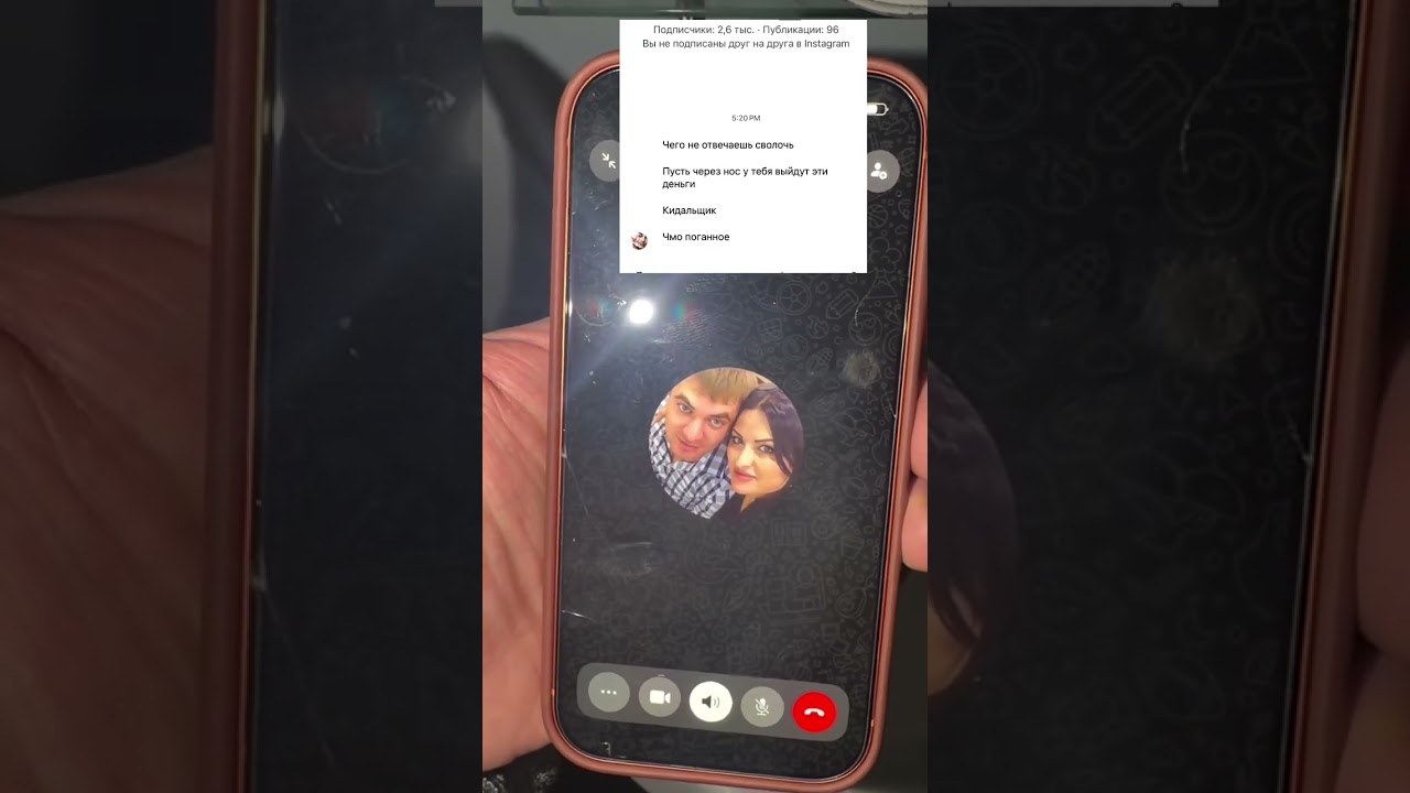 Эту женщину обманули под именем Кураха. #dagestan #russia #дагестан #новости #курах #ташкент #france