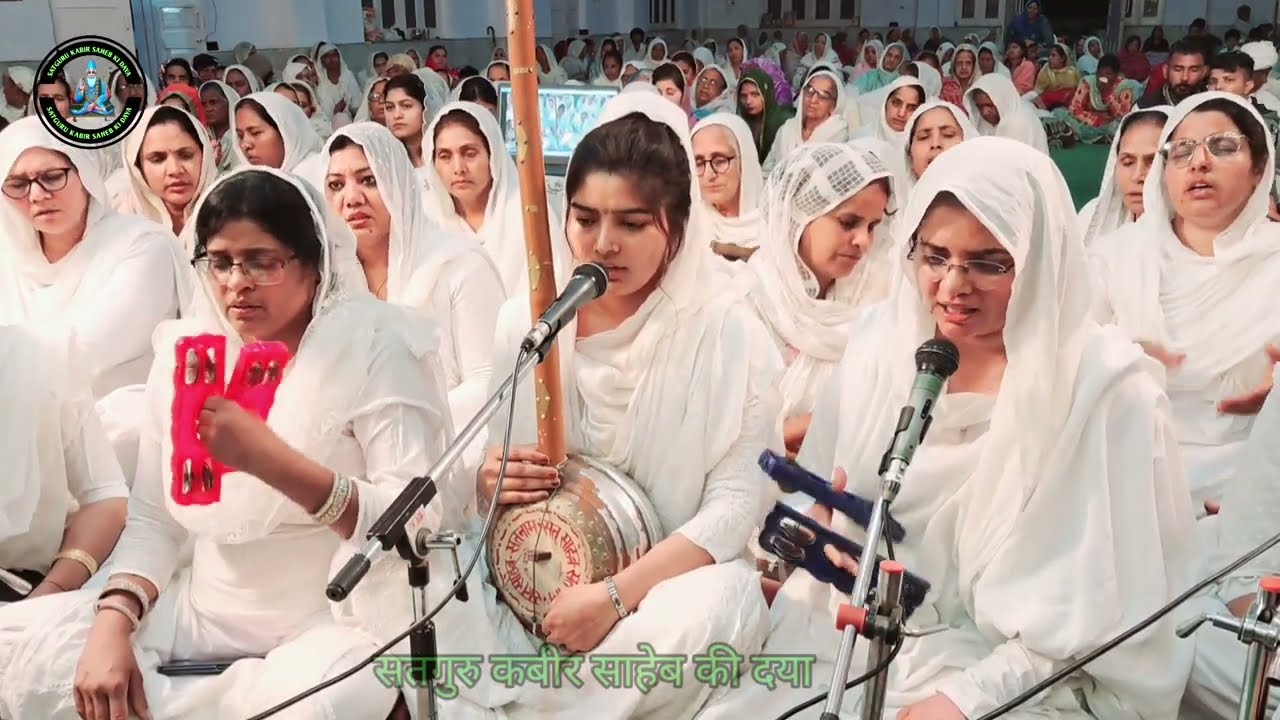 मेरा तार हरि संग जोड़े ऐसा कोई संत मिले।। होली  (पूर्णिमा) सत्संग झज्जर आश्रम।। 01-03-2026