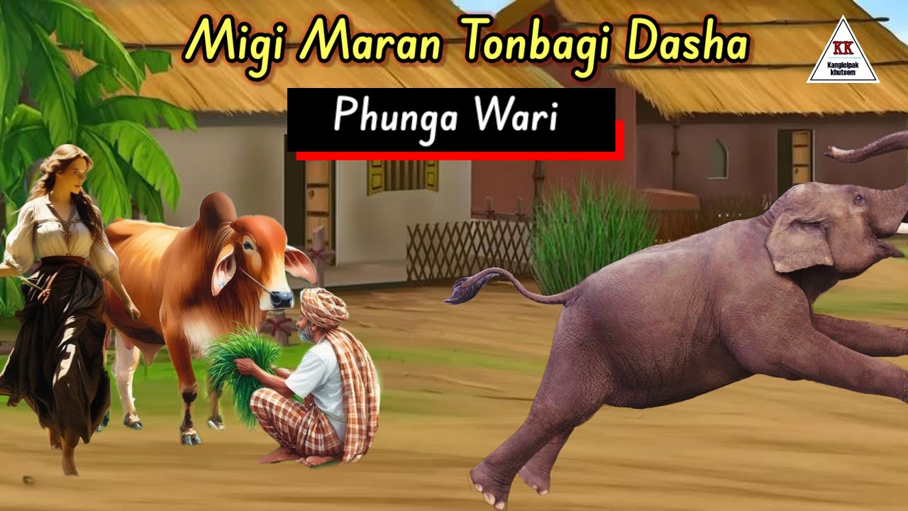 MIGI MARAN TONBAGI DASHA || Phunga Wari