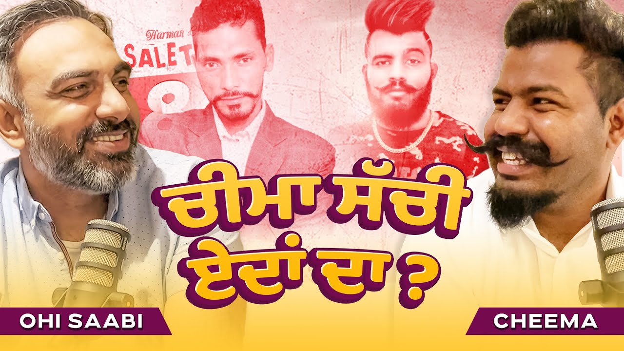 Podcast with worldwide Famous Harman Cheema 👏👏