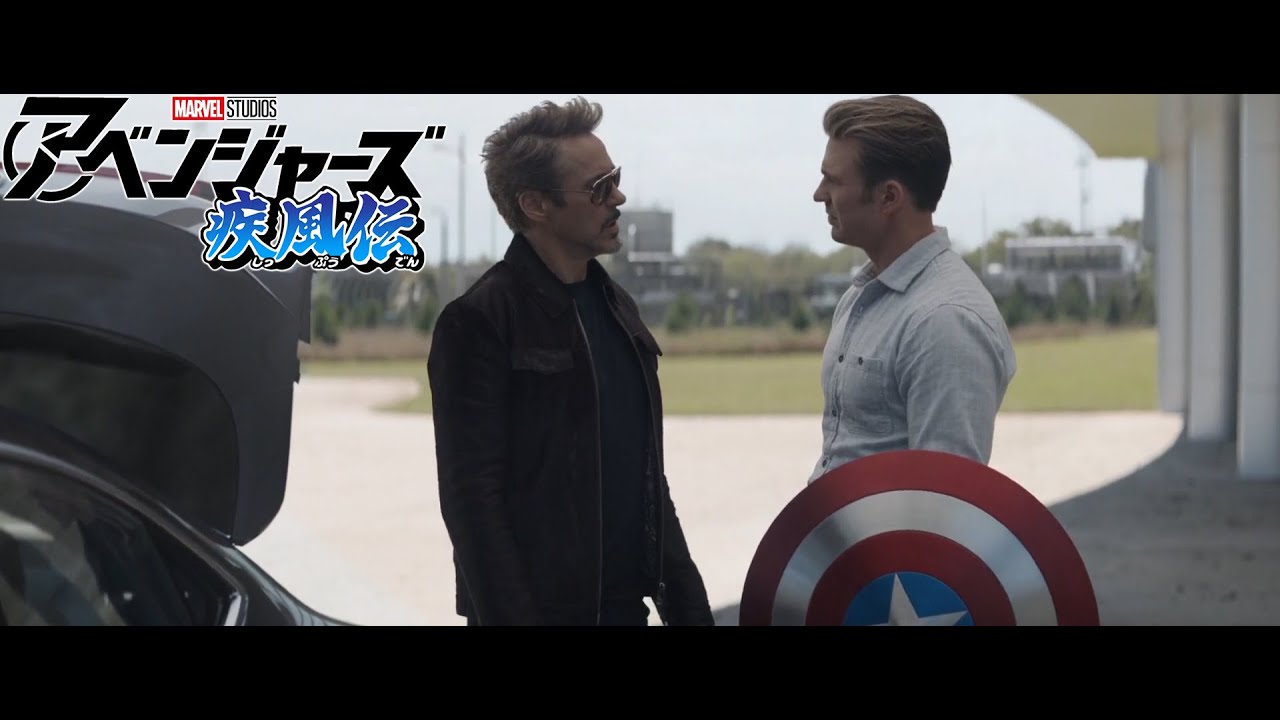 What If The Avengers Was A Long-Running Shonen Anime? (Opening #8)