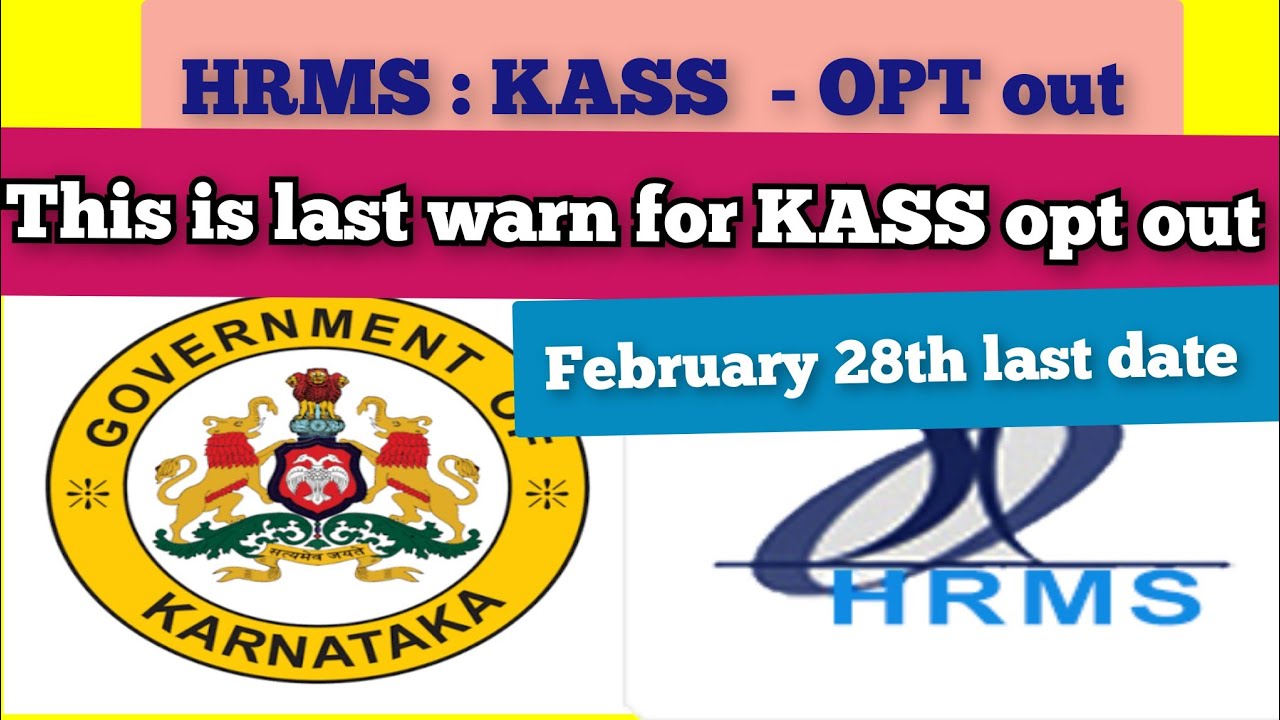 HRMS :  how to Opt-Out KASS scheme in HRMS #khajane2 #hrms #hrms2 #kass #education #raghutech 