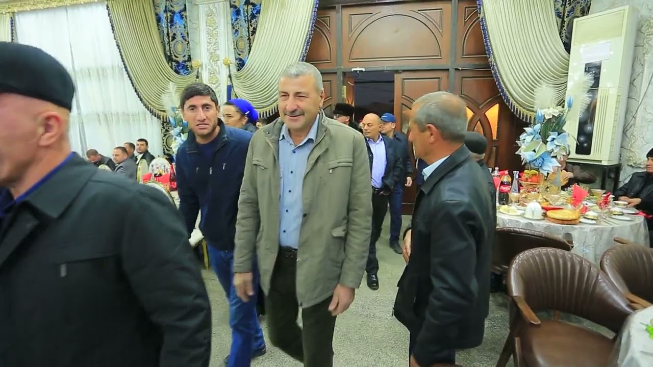Хына Гежаси
