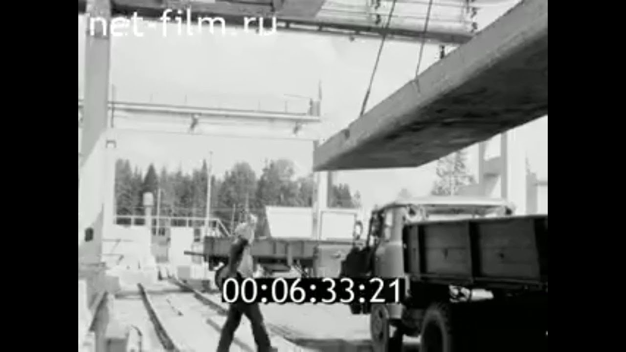 1978г.  п. Советский. сельский домостроительный комбинат. Марий Эл