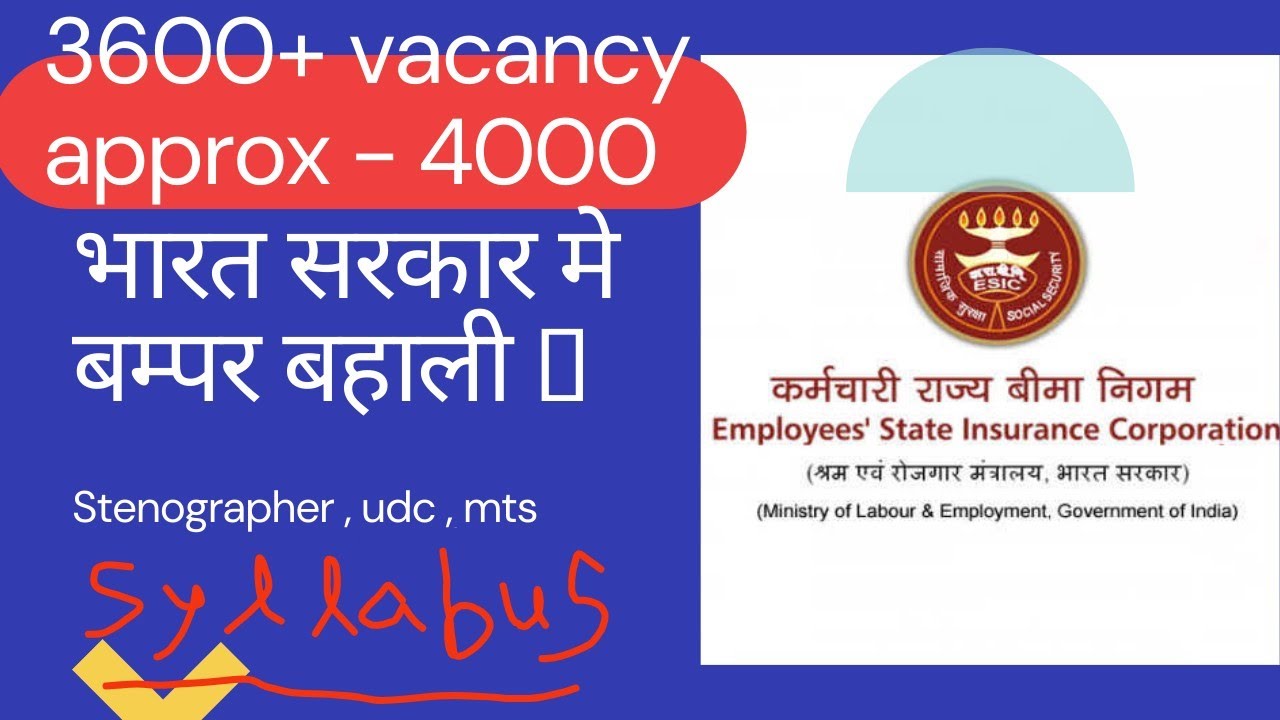ESIC recruitment 2022 , #esicsyllabus #mts various posts #vacancy #syllabus , latest govt. jobs