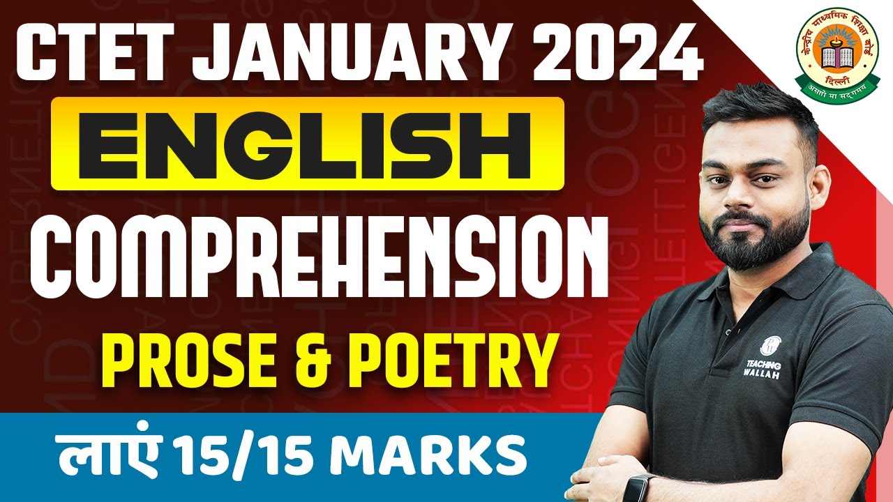 English for CTET January 2024 | English Prose & Poetry for CTET 2024 | CTET English by Sharad Sir