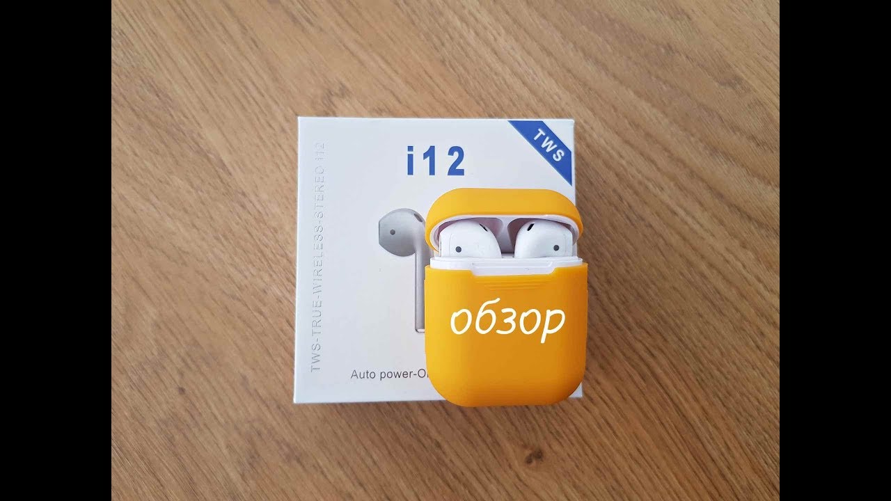 I12 TWS - обзор и 