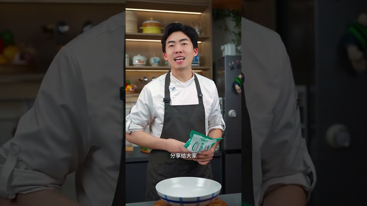 广东1个就要8块钱的虾饺皇，茶楼里却桌桌必点，人见人爱还抢着吃，自己在家做可以省下不少钱，学会了家人都得夸你是大厨！#虾饺皇#虾饺 #美食教程 #美食做法#美食分享