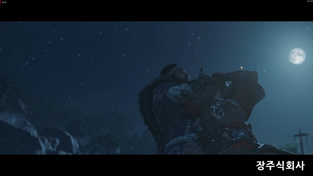 고스트 오브 쓰시마 (Ghost of Tsushima DIRECTOR'S CUT) #2