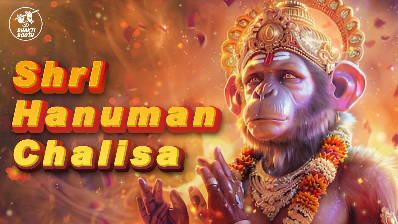 Hanuman Chalisa | हनुमान चालीसा | Powerful Morning Chant | Bhakti Booth