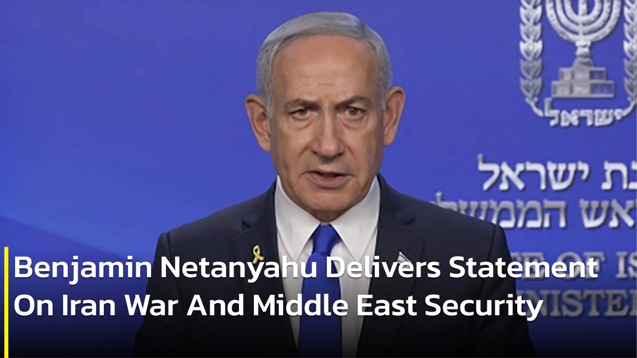 Israeli PM Netanyahu Addresses Iran Conflict And Regional Security Situation | AC1P
