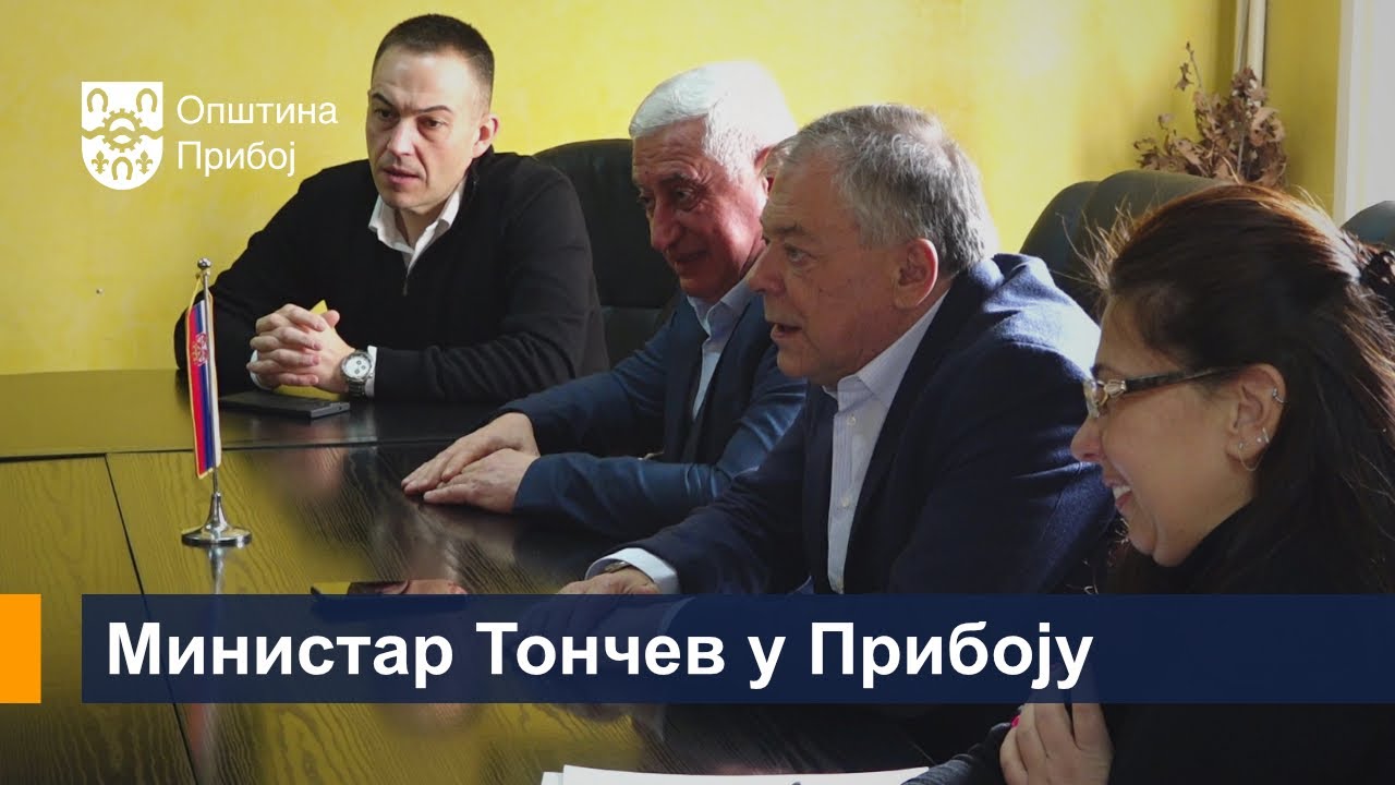 Министар Тончев у Прибоју