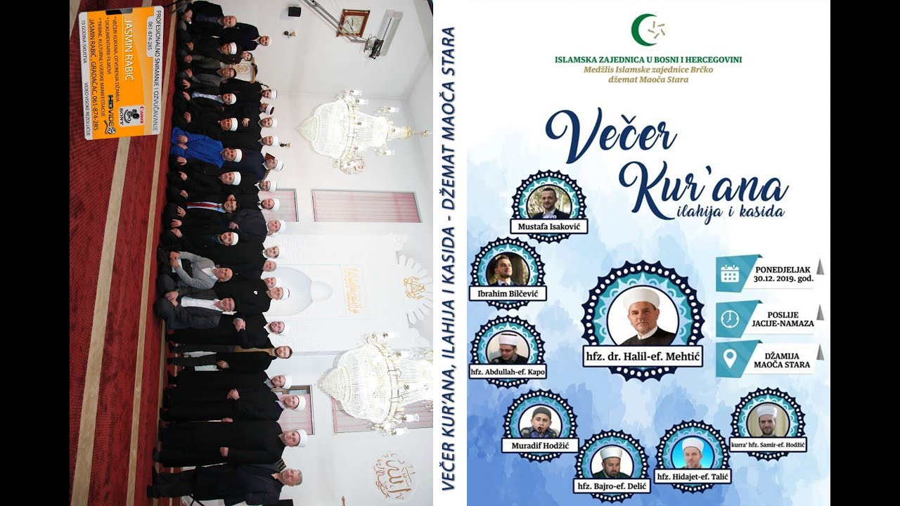Večer Kur'ana 2019 - džemat Maoča Stara