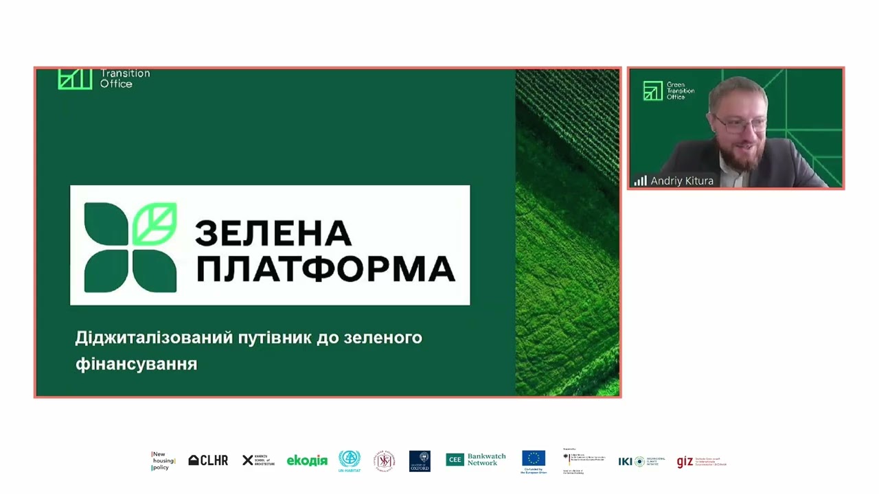 Track 4. Session 2: Presentations. Green Investment and Recovery