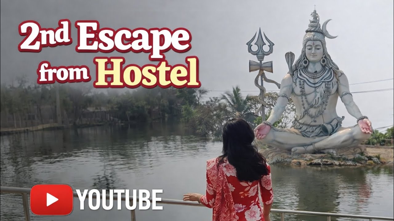 କୁଆଡ଼େ ଗଲୁ ପୁଣି ଆମେ ?!! #OdiaVlog#HostelLife#MiniVlog#Mahadev#HarHarMahadev#TravelVlog#TempleVisit