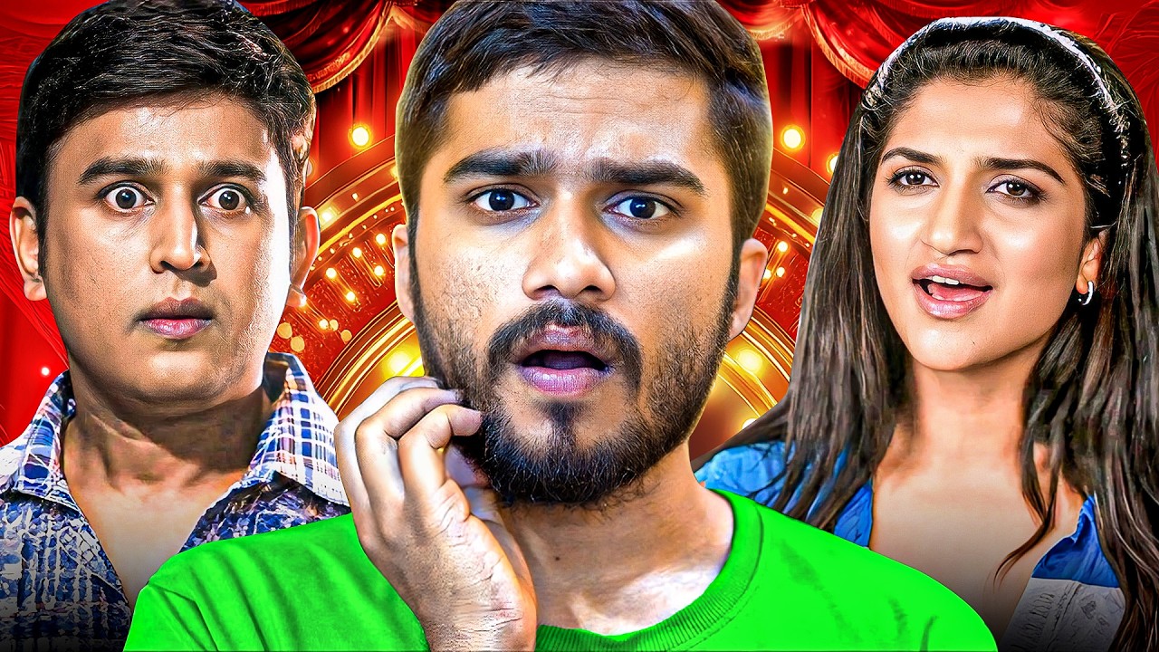 Tunturu Movie ROAST