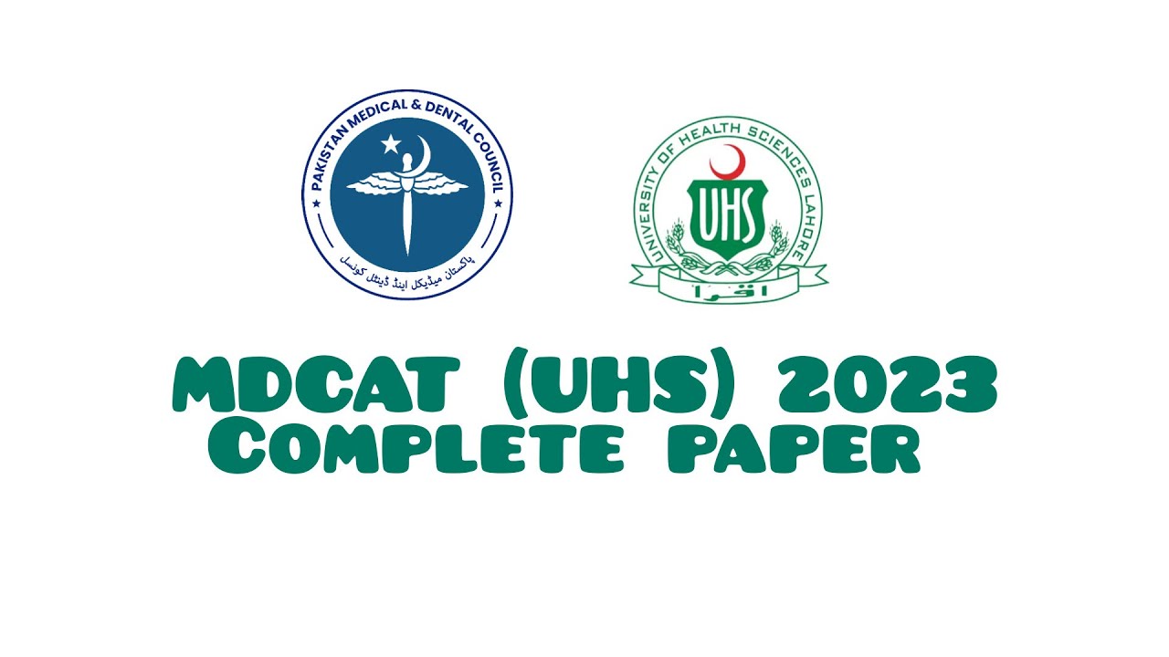 UHS | MDCAT | 2023 | complete original paper