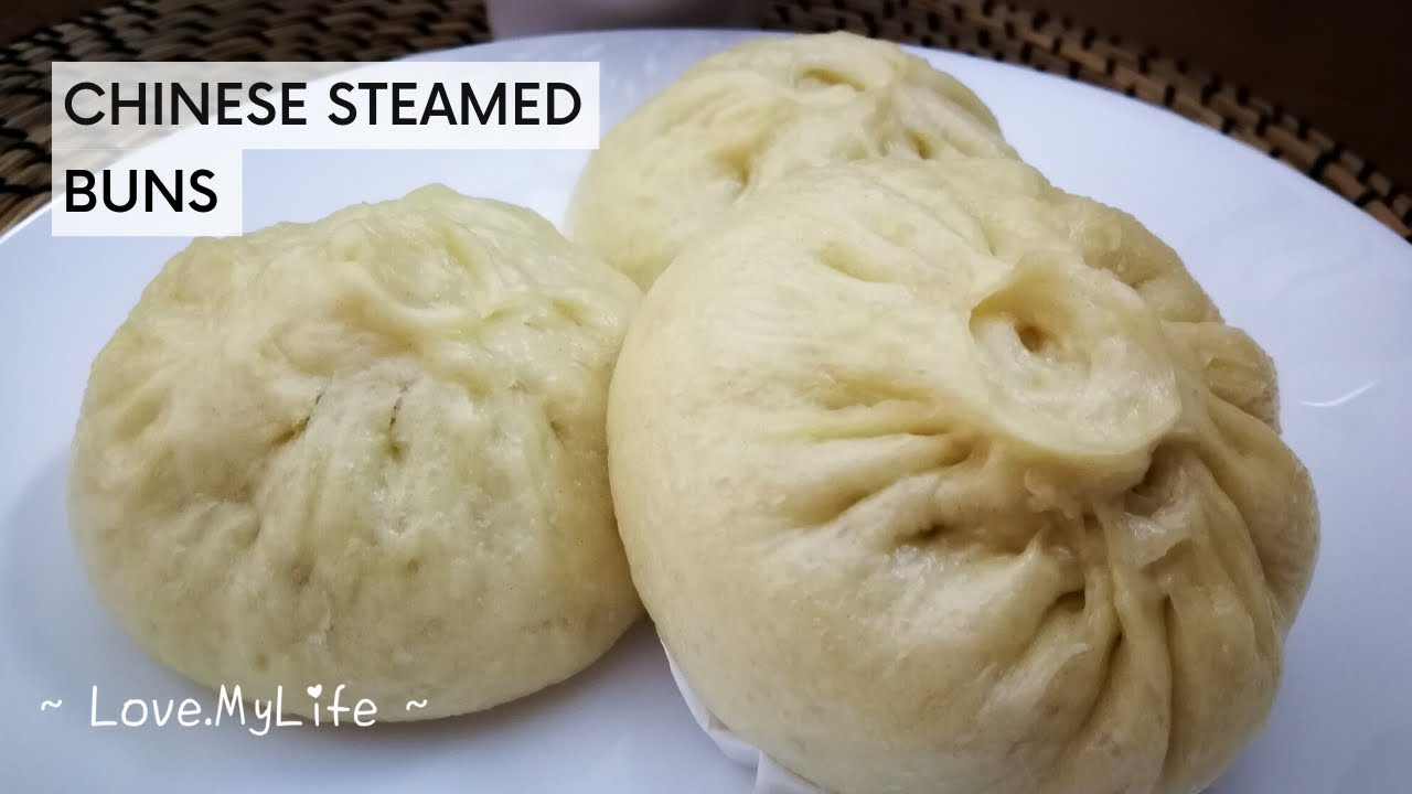 Steamed Buns Recipe | Baozi 包子 | Chinese Breakfast Recipes
