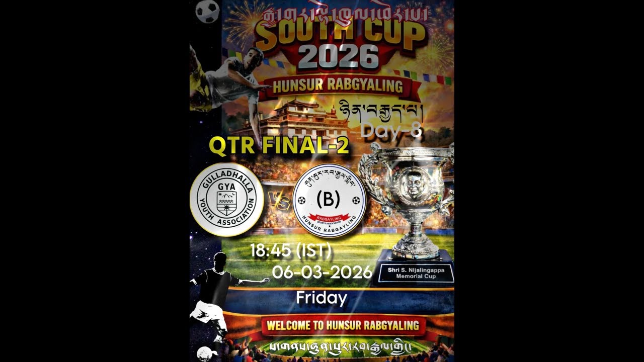 QTR FINAL MATCH // GYA FC VS RABGAYLING (B) // #southcup #tibetanvloger #bylakuppe