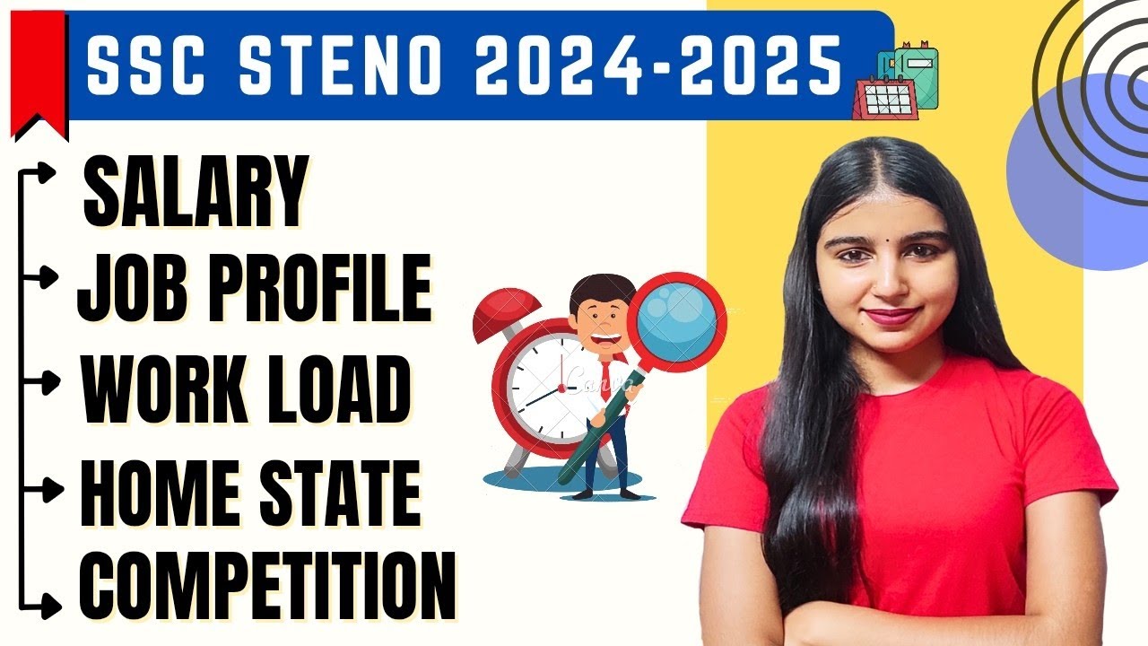 SSC STENO JOB PROFILE 2025🔥| SSC STENO SALARY 2024 💸 | SSC STENO WORK LOAD | COMPLETE DETAILS