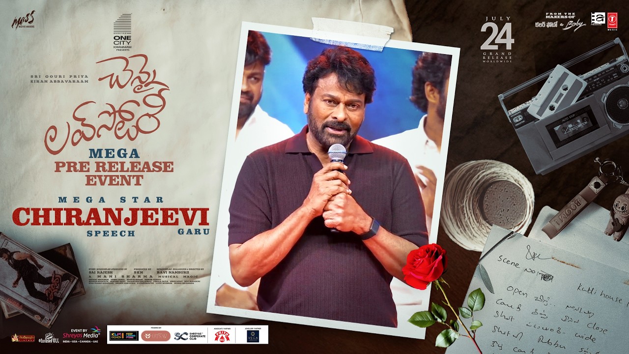 Mega Star Chiranjeevi Garu Speech at Chennai Love Story Mega Pre-Release Event | Shreyas Media