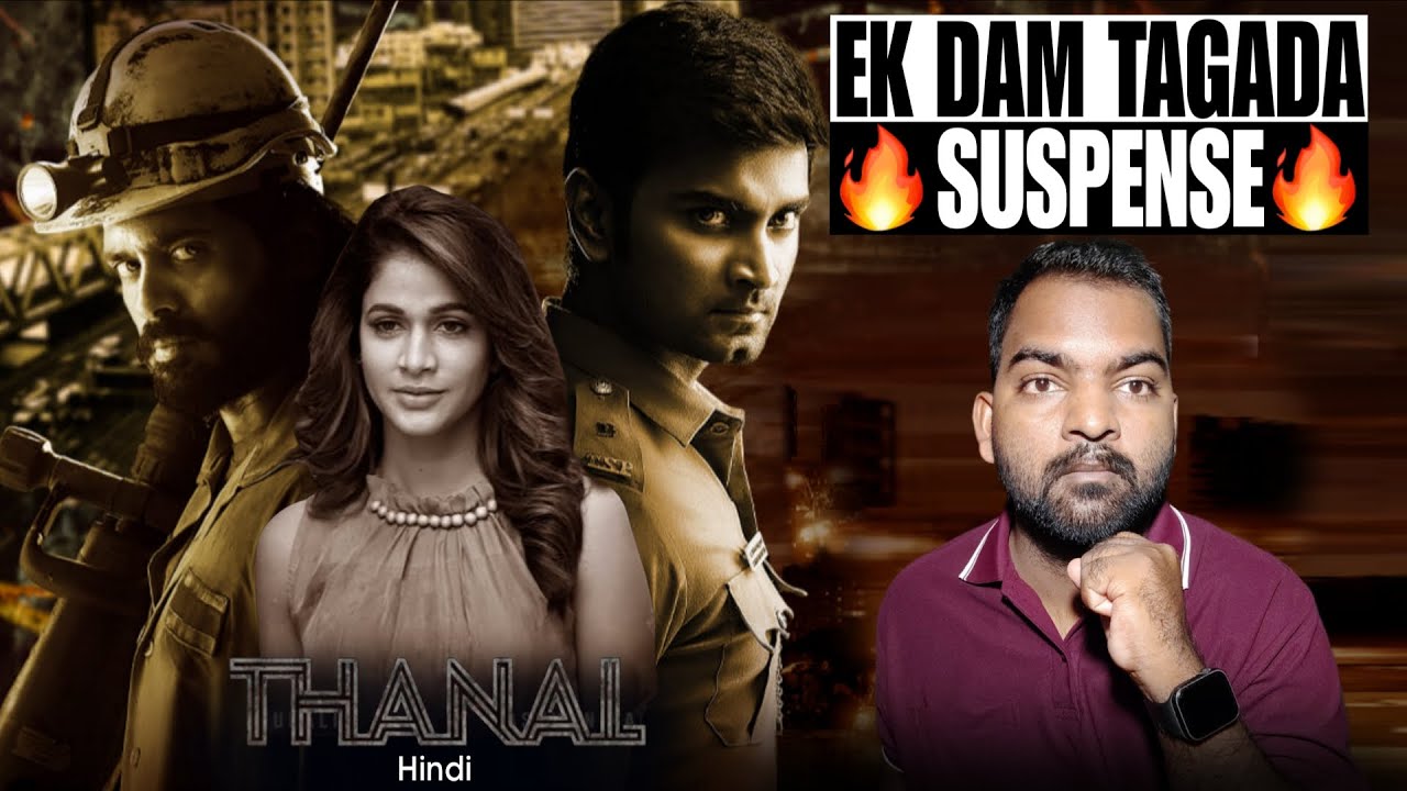 Thanal Movie REVIEW | Hindi Dubbed | Filmi Max Review