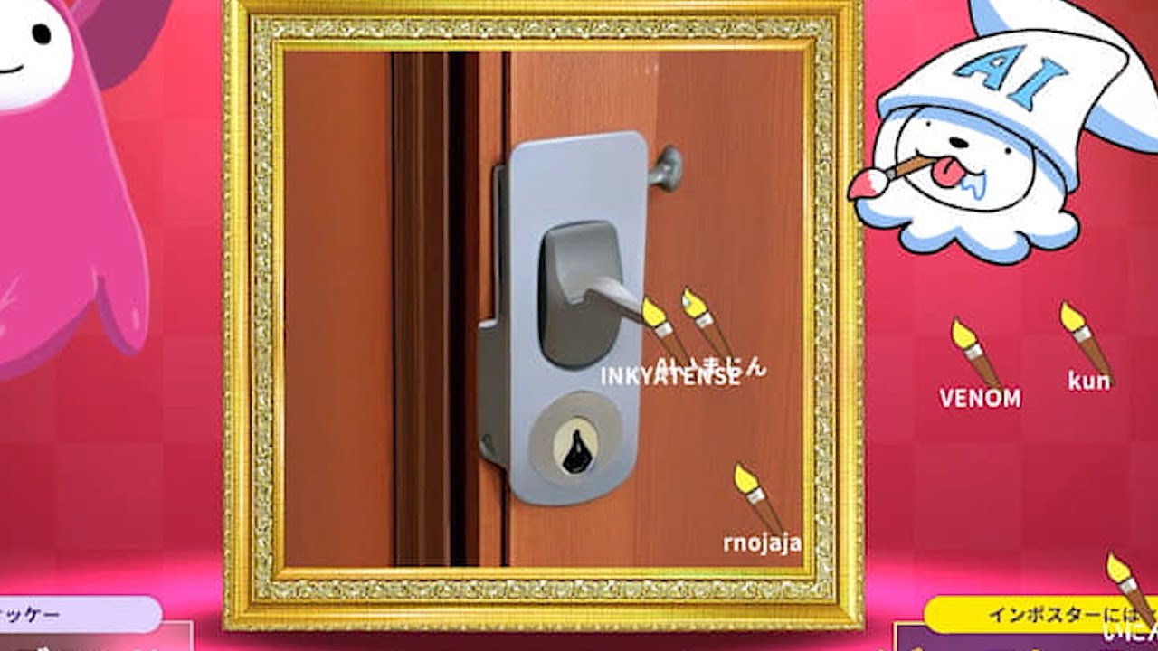 AIにスズメの戸締まり を指令したのにこんなもん書かれたんだけど - ART IMPOSTOR