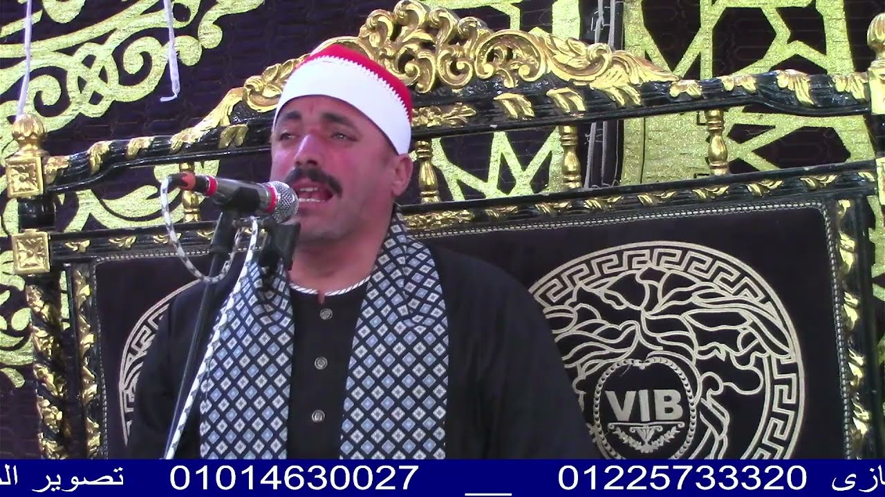 الشيخ محمد غازى -النساء -عزاء الحاجة سمارة عبد العزيز مبروك المنسى-عزبة المنسى-طنطا-غربية-3-2-2026