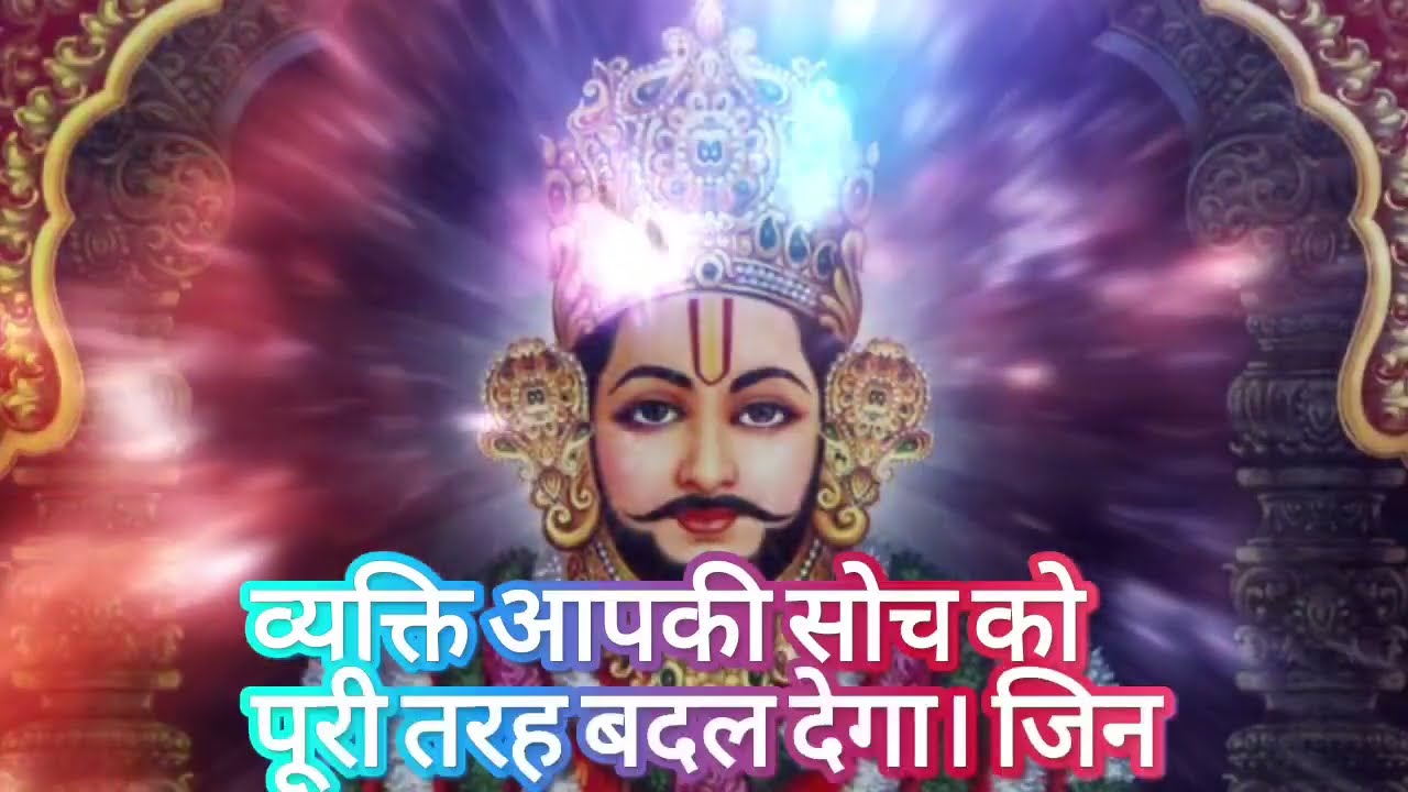31 August 2025 Ka Khatu Shyam Ji Massage। Aaj ka divine massage। Divine Massage 