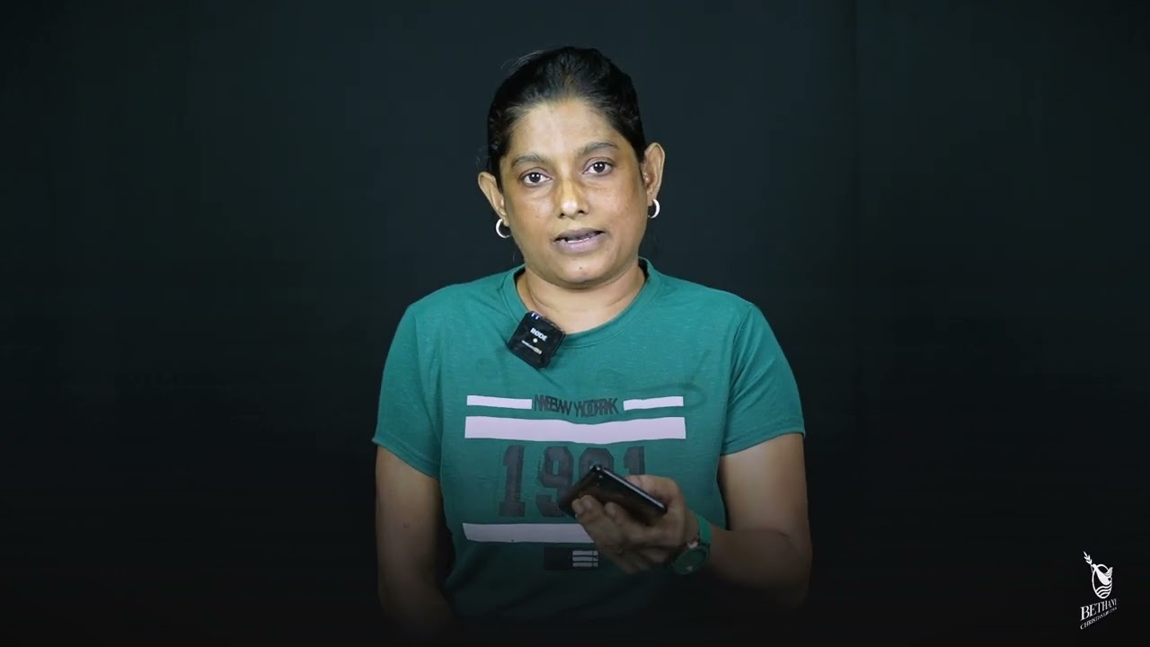 Ephesians 4:2 - Patience : Daily Devotion Sinhala