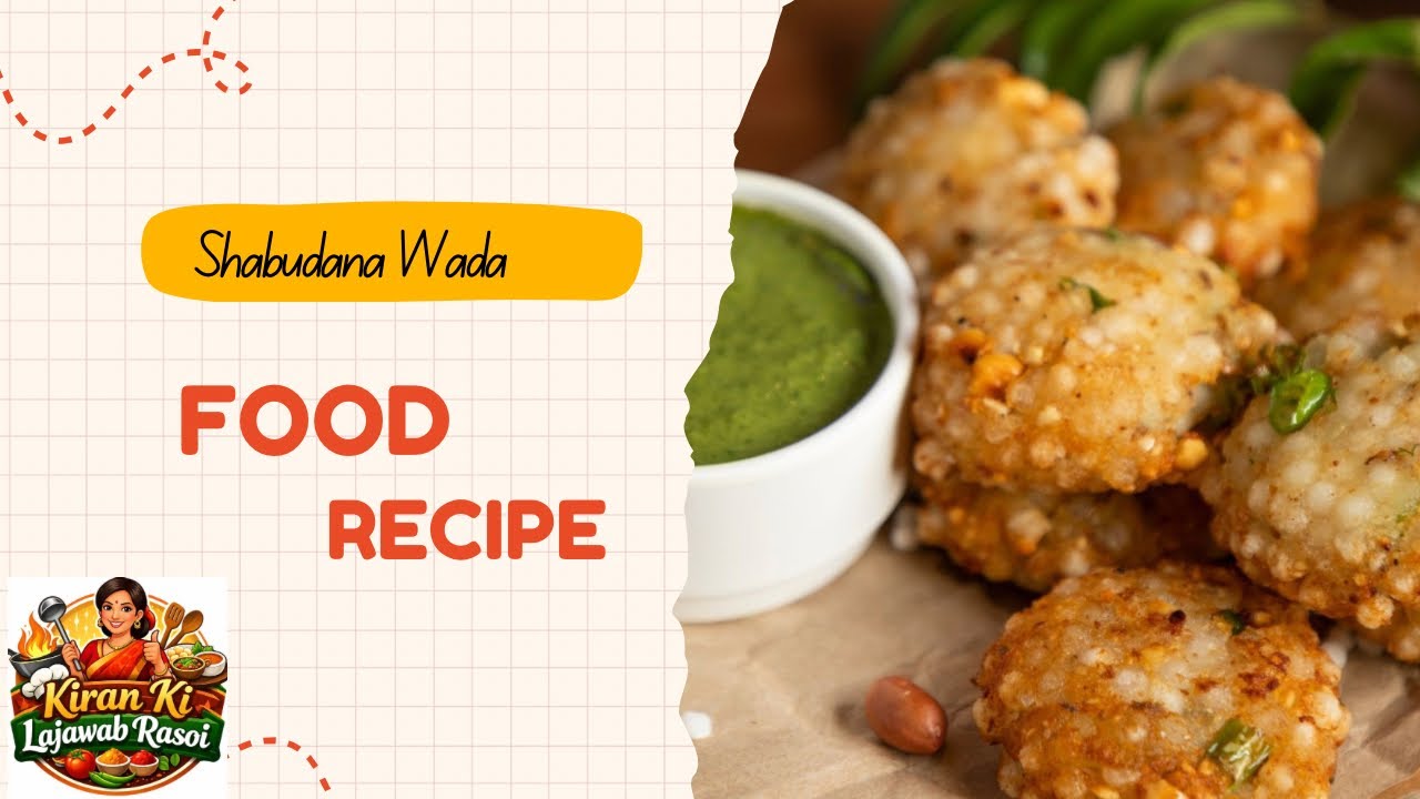 Shabudana Vada Recipe | साबुदाना वड़ा रेसिपी-Kiran ki Lajawab Rasoi 