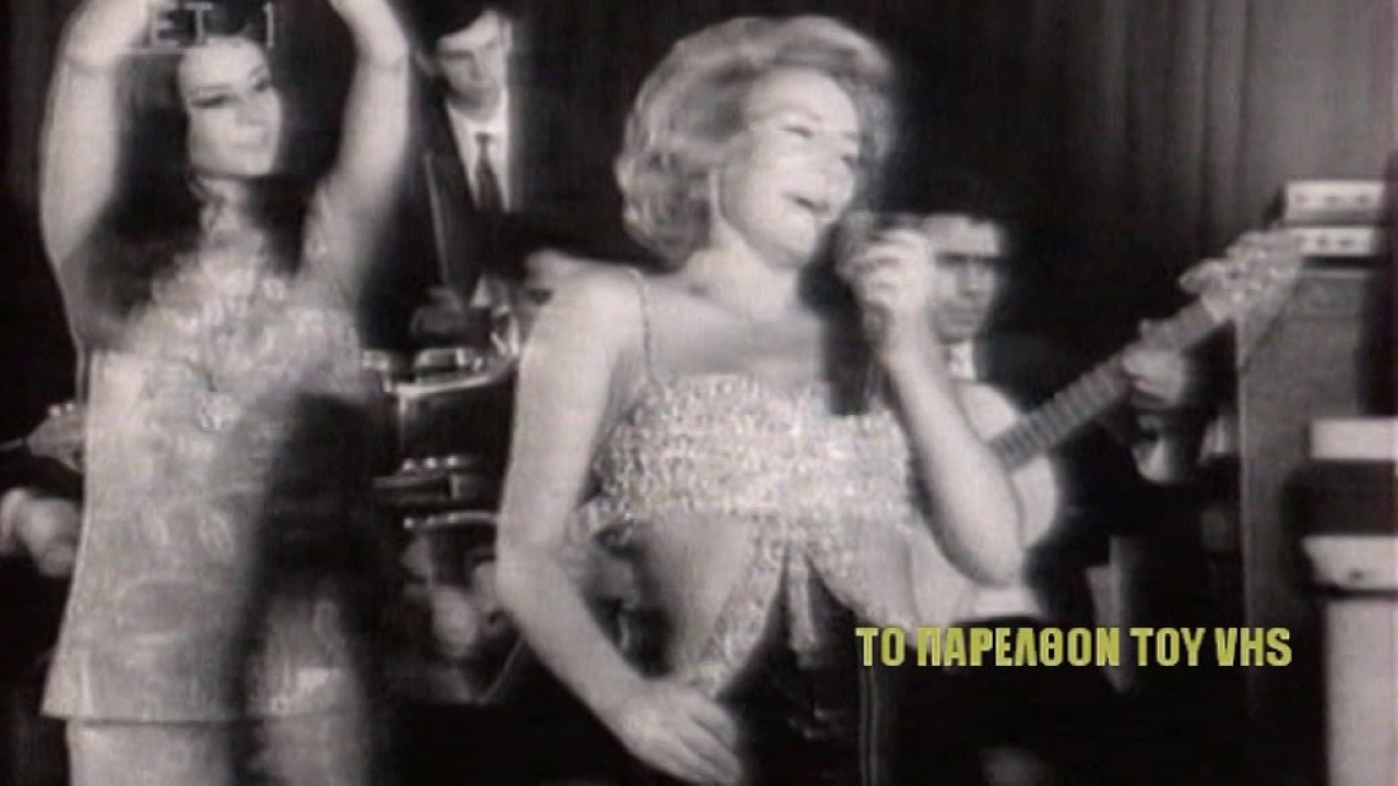 ΜΠΕΜΠΑ ΜΠΛΑΝΣ - ΚΑΘΕΝΑΣ ΜΕ ΤΗΝ ΤΥΧΗ ΤΟΥ - ΣΠΑΝΙΟ