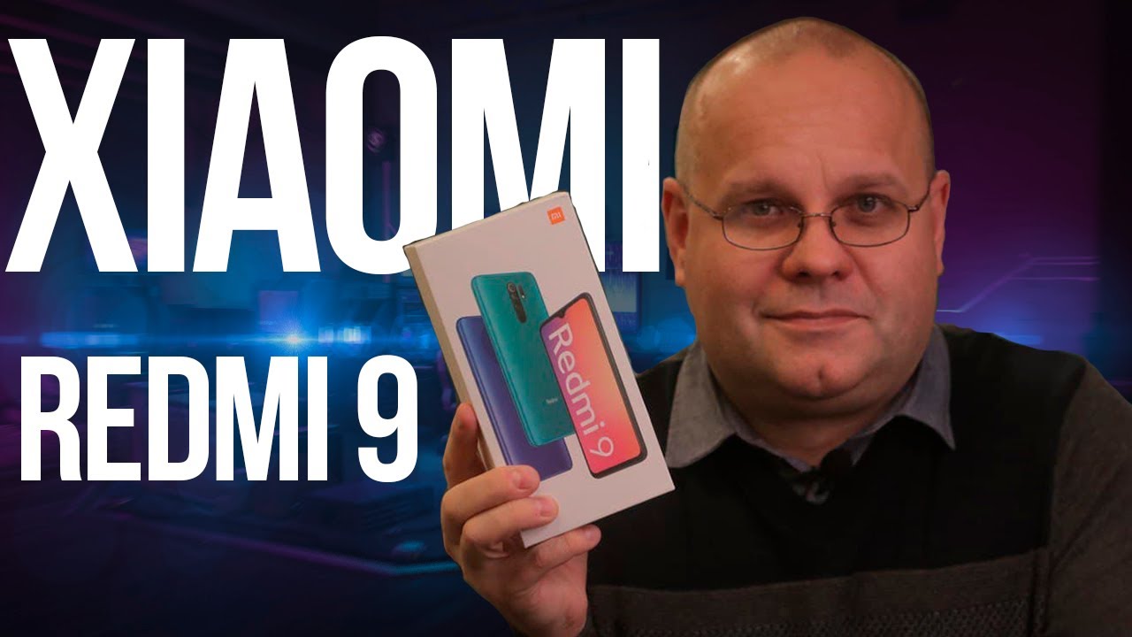 Обзор Xiaomi Redmi 9. Входной билет в мир нормальных смартфонов.