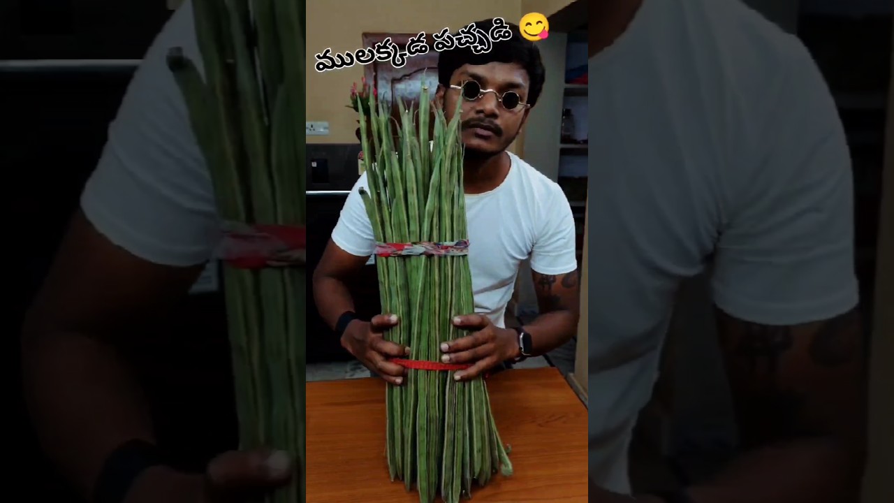 Drumstick Pickle #shorts #pickle #trending #trendingshorts #food