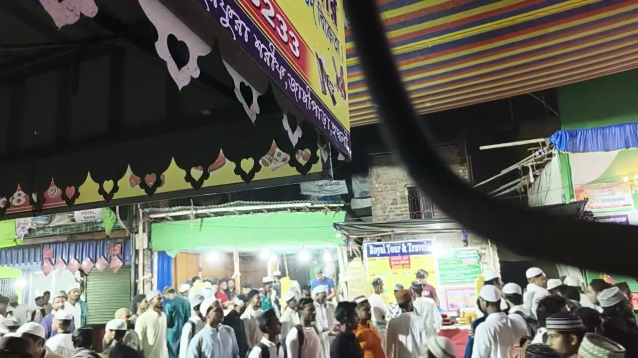 Highlight 2:33:28 - 2:38:28 from 🛑live!🛑 পীর আল্লামা দাদা হুজুর পীর কেবলা ফুরফুরা শরীফ মহান ঈসালে সও