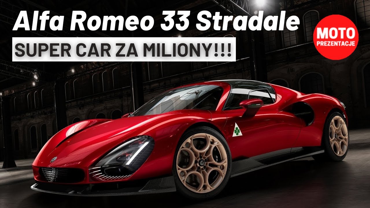 ALFA ROMEO 33 STRADALE