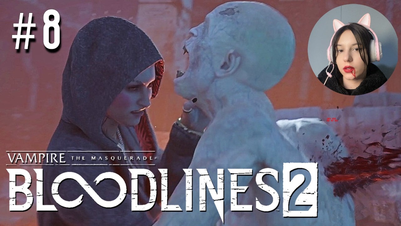 Chilling in Seattle ~ The Unbirthed ~ VAMPIRE: the masquerade #8